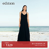 edition吊带裙女2024夏新款浪漫度假风扭结粗绳丝巾黑色气质长裙 黑色