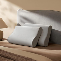 小米 MIJIA 米家 记忆绵护颈枕Pro