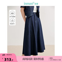 茵曼（INMAN）复古牛仔半身裙2024夏季女装遮胯A字伞裙 牛仔蓝 L
