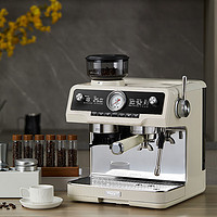 MAXIM'S 马克西姆 DE PARIS 马克西姆新马赛升级恒意B1.5家用咖啡机全半自动打奶泡研磨一体意式咖啡机 恒意系列米白色