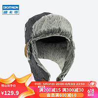 DECATHLON 迪卡儂 滑雪運動保暖成人滑雪帽WEDZE 深煙灰色345293均碼