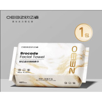 88VIP：oeiez 欧亿姿 加厚洁面巾 40抽/包