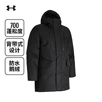 安德瑪 UNDERARMOUR）Stormproof男子運動羽絨服鵝絨風雪服1378827 黑色001 M