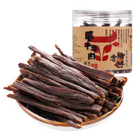草原今朝 0添加约9成干特干网红牛肉干原味68g*1特产零食小吃食品