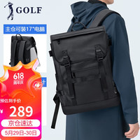 高尔夫(GOLF)双肩包男士旅行背包男女书包17英寸电脑包运动包出行旅游包