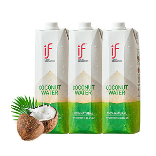 溢福 泰国进口if椰子水100%纯椰青水椰汁果汁1L升