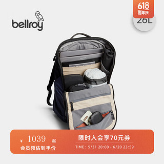 Bellroy澳洲Venture Ready Pack26L探险家扇形背包防水双肩包