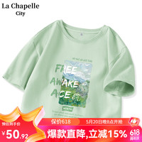 La Chapelle City 拉夏贝尔 女士纯棉短袖t恤