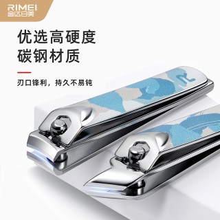 金达日美 指甲剪斜口指甲钳单个指甲刀套装家用日美指甲剪刀剪指刀