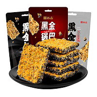 88VIP：尚品 黑金锅巴 肉松蟹黄味 108g