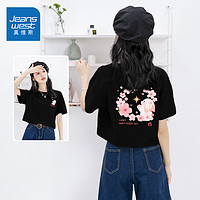 真维斯短袖t恤女2024夏季小个子短款宽松显瘦多巴胺正肩上衣