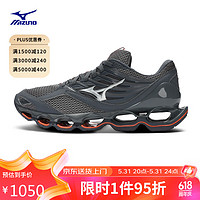 Mizuno 美津浓 运动跑步鞋WAVE PROPHECY 13S