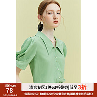 范思蓝恩23FS12453法式小尖领衬衫女夏季短袖设计感上衣 青草绿 XS