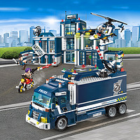 88VIP：QMAN 启蒙 男孩玩具拼装乐高积木警察车飞机玩具移动特警总部