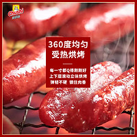 88VIP：Chushi 厨师 小香肠炭烤迷你肠200g肉枣烤肠猪肉类网红休闲零食小吃