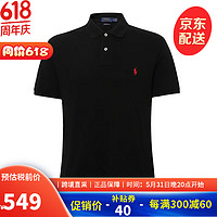 RALPH LAUREN 拉夫劳伦 Polo Ralph Lauren拉夫劳伦POLO衫  春夏季男士短袖商务休闲棉质翻领