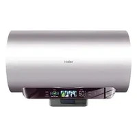 Haier 海尔 20点前100名：Haier 海尔 EC6002-WP3AU1 电热水器 3300W