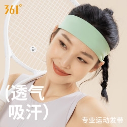 88vip361361运动发带女吸汗跑步导汗头带头戴头巾束发瑜伽发带女