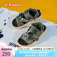 KAPPA卡帕男鞋运动凉拖鞋子男2024夏季休闲防滑沙滩鞋户外耐磨凉鞋 苜蓿绿 44