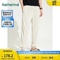 热风（Hotwind）卫裤男2024年夏季男士肌理休闲宽松舒适亲肤运动裤长裤子 03米色 M