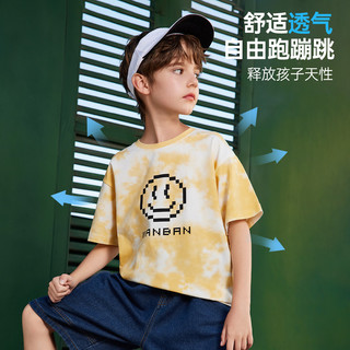 ASK JUNIOR童装男童夏装季薄款扎染笑脸可爱T恤短袖t恤男儿童