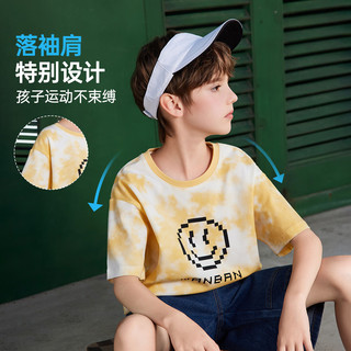 ASK JUNIOR童装男童夏装季薄款扎染笑脸可爱T恤短袖t恤男儿童
