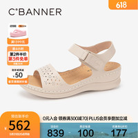 C.BANNER千百度休闲魔术贴凉鞋女款2024夏季新款厚底增高镂空凉鞋 米色 3