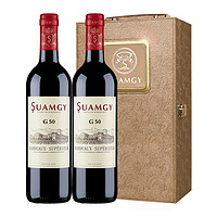 88VIP：Suamgy 圣芝 G50红酒礼盒装法国进口干红优选波尔多葡萄酒送礼750ml