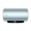 Haier 海尔 20号前200名：Haier 海尔 LEC6001H-LD7蓝U1 储水式电热水器 60L