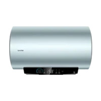 Haier 海尔 20号前200名：Haier 海尔 LEC6001H-LD7蓝U1 储水式电热水器 60L