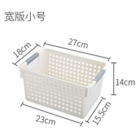 沃福友厨房果蔬零食桌面收纳筐家用塑料长方形杂物冰箱盒框收纳篮子 宽版小号