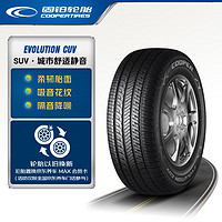 COOPER 固铂 汽车轮胎 225/65R17 102H CUV 适配比亚迪宋/哈弗H6