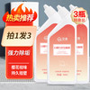 卫清 洁厕灵液宝家用洗马桶清洁剂厕所强力除臭