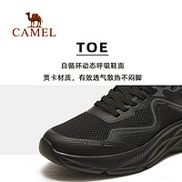 88VIP：CAMEL 骆驼 运动鞋男2024夏季新款男鞋男士鞋子男款轻便跑步鞋男