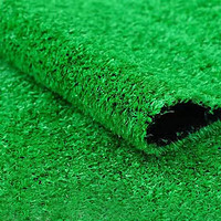 樂子君 仿真草坪地毯戶外幼兒園人造草皮塑料人工假草陽臺室內裝飾工程 10mm翠綠1平方