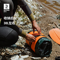 DECATHLON 迪卡侬 ITIWIT packraft皮划艇PR500充气草船3.8kg漂流筏OVKK