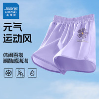 真维斯女童夏季裤子120g冰丝开叉短裤清凉显瘦儿童五分裤夏款包边运动裤 紫/JD紫小花K 110