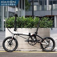 DAHON 大行 K3plus 16英寸 9速 可折疊自行車 KAA693