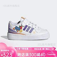 阿迪达斯 （adidas）童鞋三叶草FORUM LOW女婴童宝宝板鞋小白学步鞋子 白/紫 22码 125mm