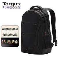 Targus 泰格斯 雙肩電腦包15.6英寸筆記本包通勤背包書包防雨罩 黑 822