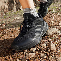 20点开始：adidas 阿迪达斯 TRACEFINDER 男子越野跑鞋 NIS90