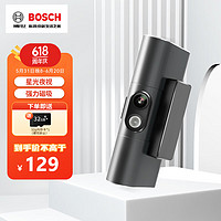 BOSCH 博世 智能行车记录仪超高清夜视停车监控车载迷你隐藏G3标准版