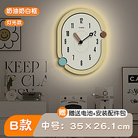 TIMESS 挂钟客厅椭圆钟表挂墙家用扫秒走时石英钟创意简约免打孔时钟35cm