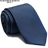 诺斯.马丁 高端真丝领带男士蓝色商务西装礼盒装手打7.5cm MDL2077