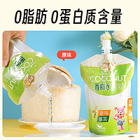 88VIP：甜蜜1派 香椰水吸吸果冻750g*1箱小零食椰子水果汁0脂儿童休闲食品
