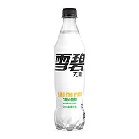 百亿补贴：Coca-Cola 可口可乐 雪碧纤维+500ml*12瓶无糖0脂0卡碳酸饮料汽水原厂整箱装