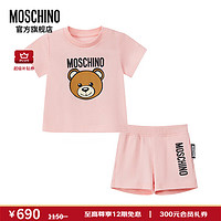 MOSCHINO莫斯奇诺24春夏婴童Moschino Teddy Bear图案T 恤和短裤套装 粉色 12/18