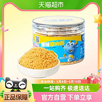 88VIP：小鹿蓝蓝 儿童原味猪肉酥100g*1罐