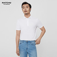 MatchU 码尚 100支双 丝光不易起球POLO衫 180A 藏青色