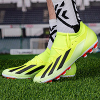 88VIP：adidas 阿迪達斯 男鞋女鞋冬季新款AG釘鞋比賽訓練足球鞋IF0677